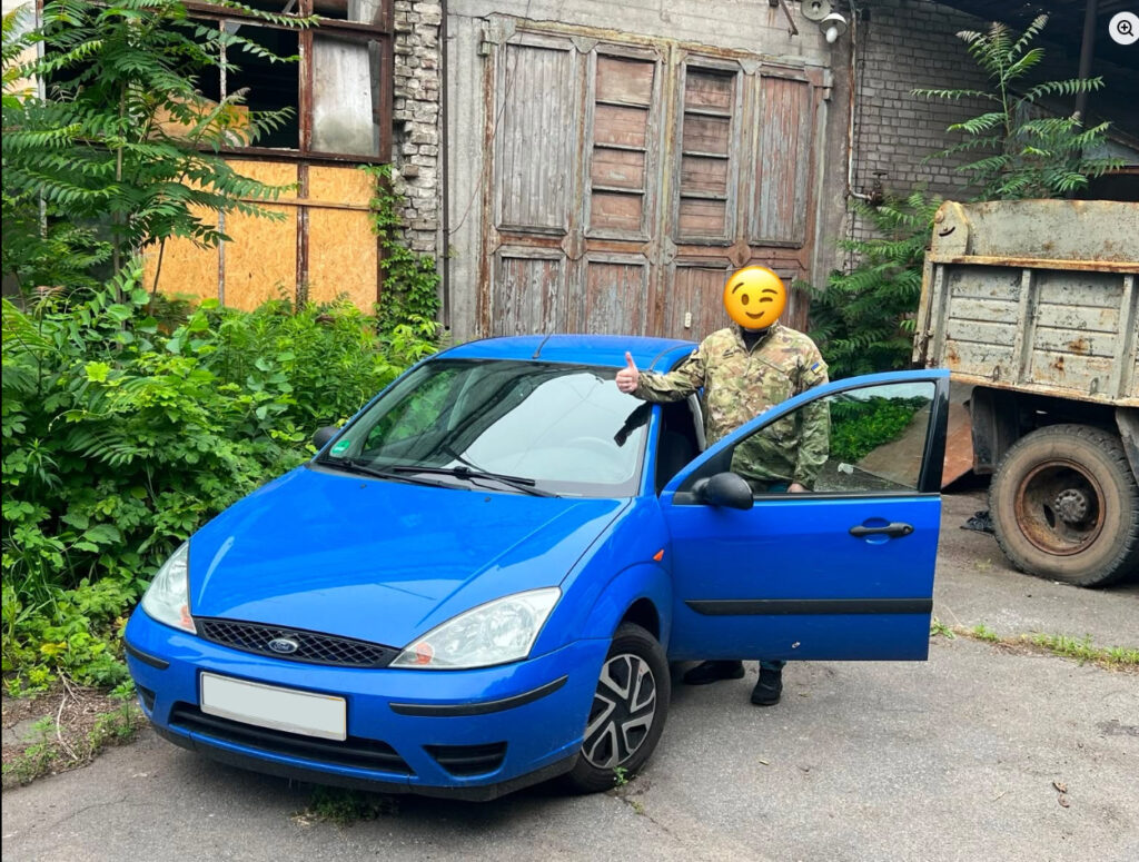 donated car